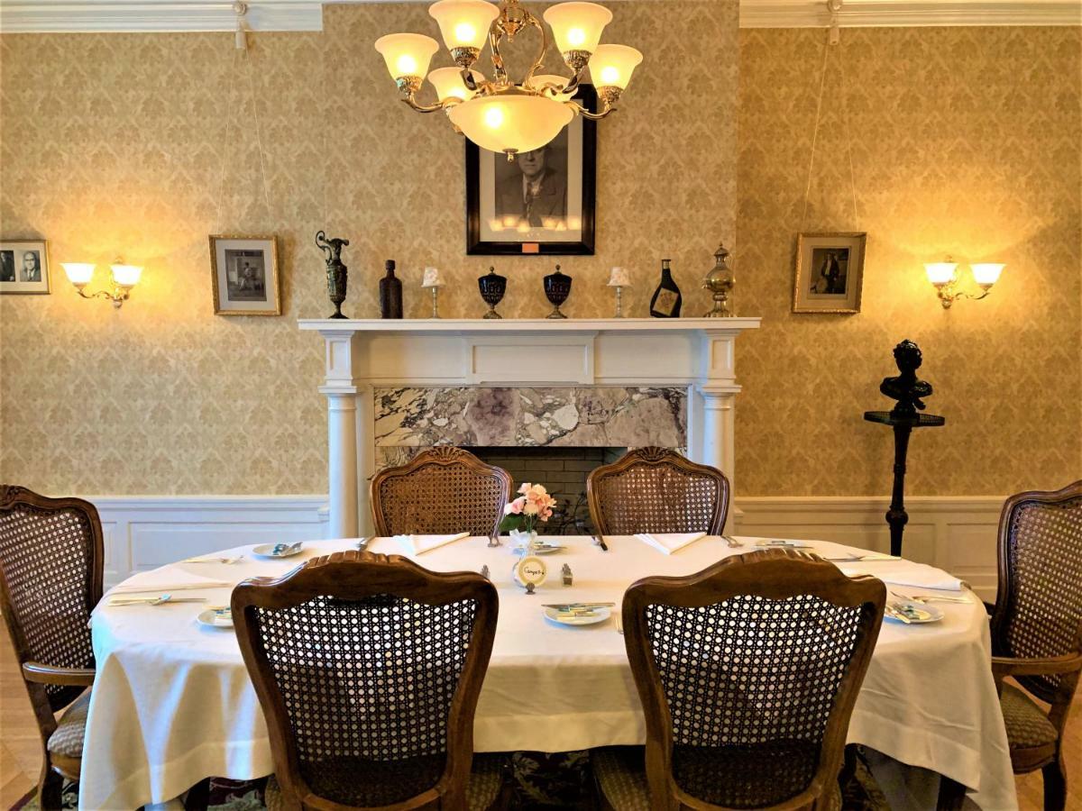 Mercersburg Inn Экстерьер фото